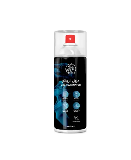 مزيل الروائح